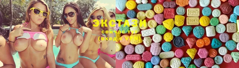 кракен ссылки  Бикин  Ecstasy louis Vuitton 