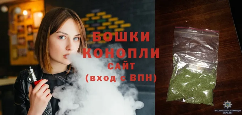 закладка  Бикин  Марихуана SATIVA & INDICA 